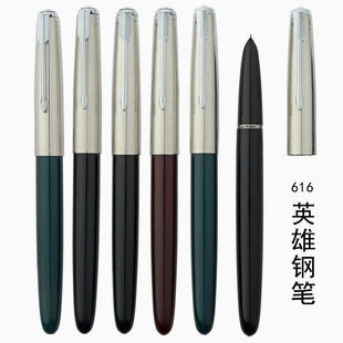 Ӣ��䓹P616�W���������������ؼ�䓹P���l