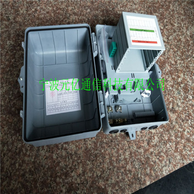 Four slots 32 Fiber optic New Products
