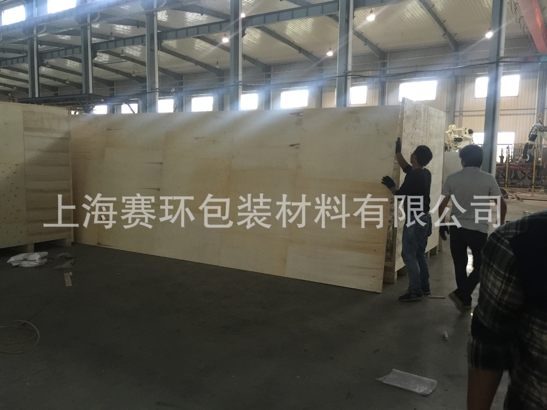 деревянная упаковка 厂家定做真空包装包装箱上海真空木箱真空打包箱防潮