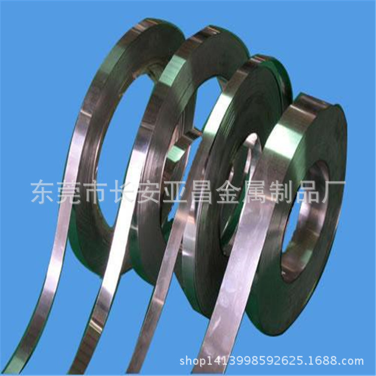 供应SUS304不锈钢带、活塞环钢带   201特硬度现货供应