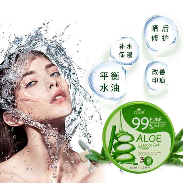 Gel bôi trơn Alomei Aloe Vera chính hãng Kem dưỡng ẩm Acne Print Cream Mask 300ml Nhũ tương