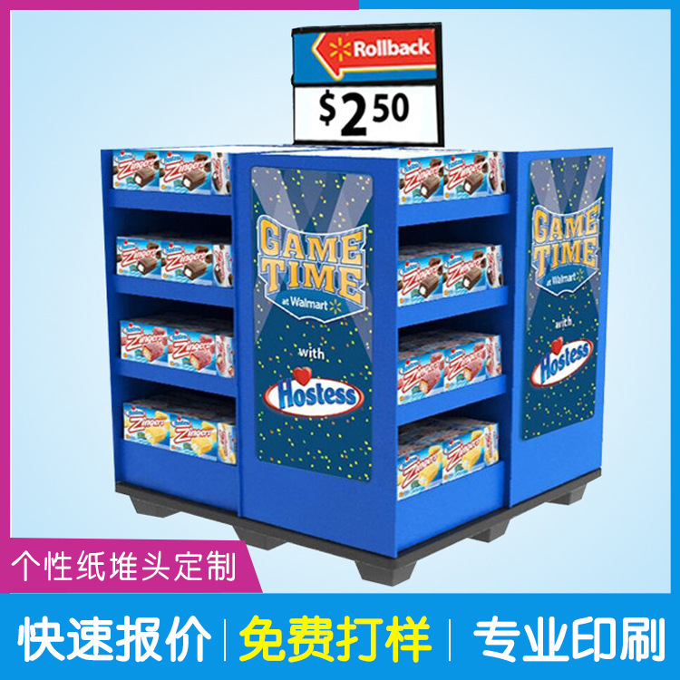 卖场纸堆头 可印刷 可折叠式 纸质广告纸堆头.超市促销纸堆头