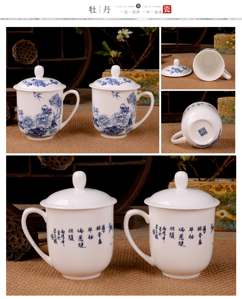 景德镇市海格尔骨质瓷有限公司422-1616-副本_08