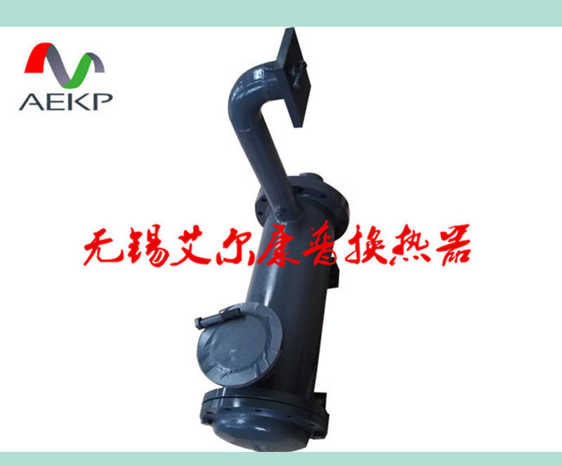 【替代】复盛水冷却器71173-75000 71141312-58000散热器 