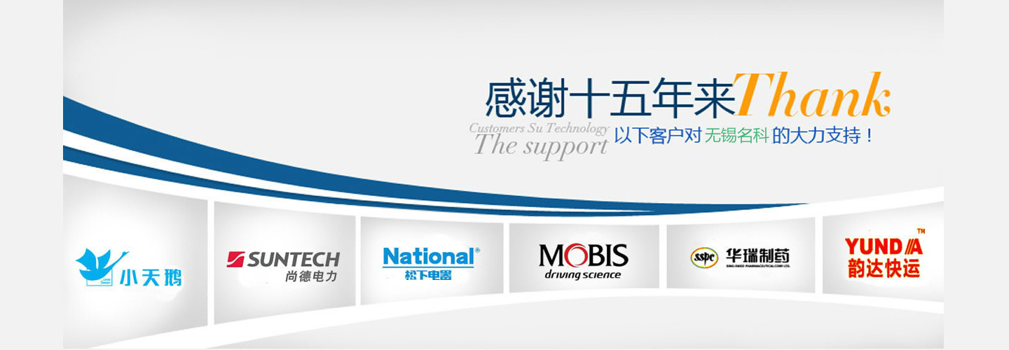 吴江松陵防静电中空板颜色规格可选专业定制塑料箱塑料中空板箱