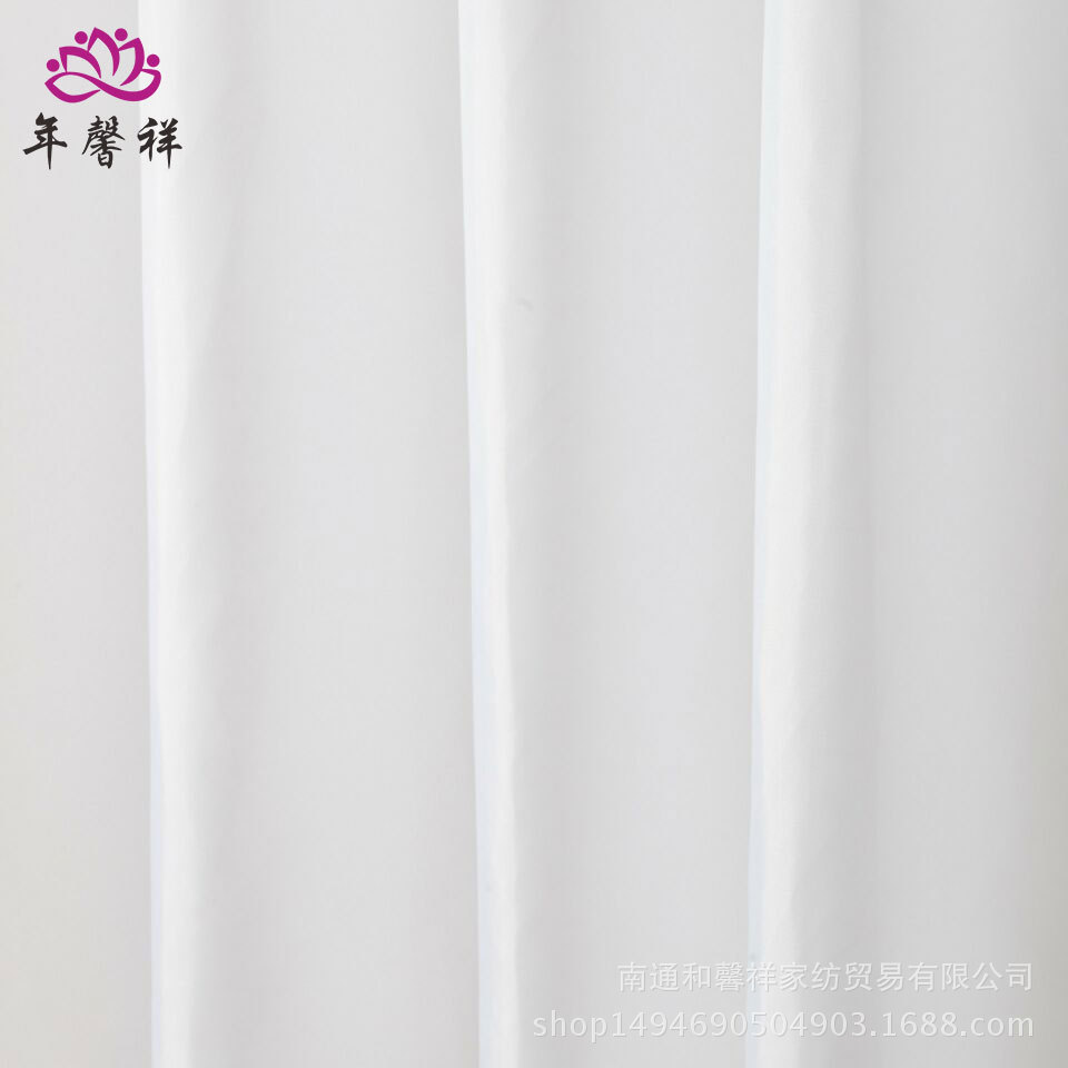 Cortina de ducha de fábrica Cortina de ducha de poliéster blanco puro liso transfronterizo cortina de baño impermeable opaca cortina colgante Cortina de ducha de hotel transfronteriza