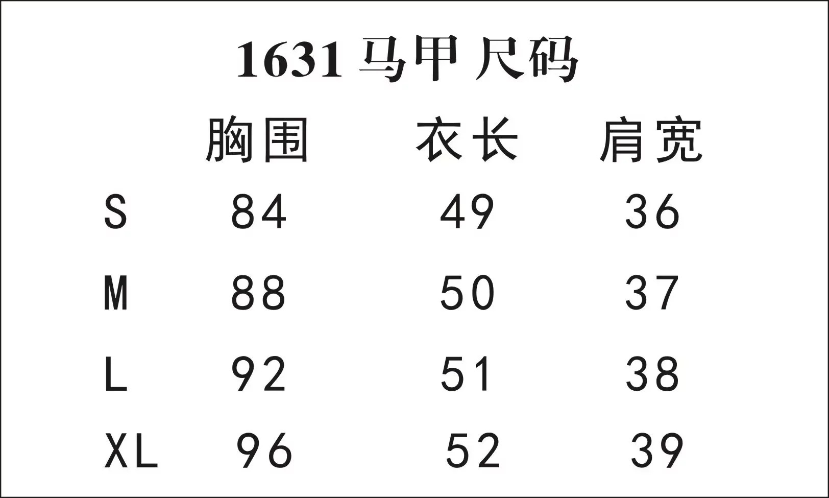 Gilet femme en PU - Ref 3318125 Image 9