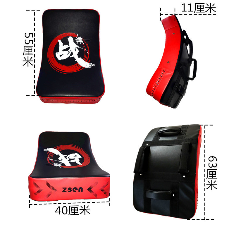 Taekwondo foot target Side kick Arc Chest target Foot target Sanda Boxing Muay Thai train Target