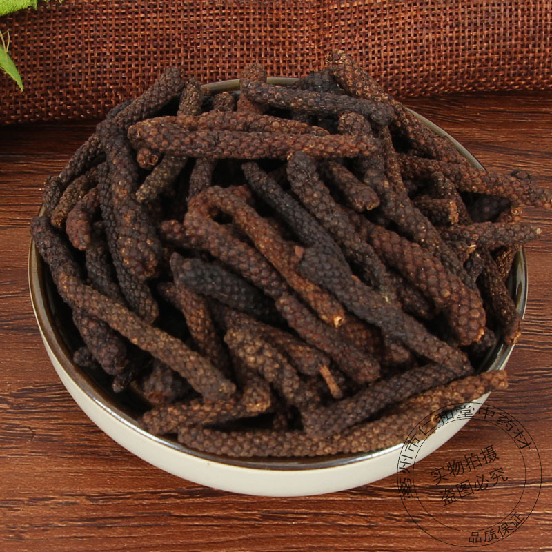 Dried Long Pepper Bi Bo 500g Culinary Spice Whole Piper longum Fruit for Cooking and Traditional Use key features