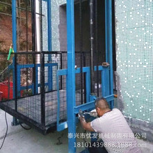 【东北电梯厂家用英语怎么说】_ 东北电梯厂家