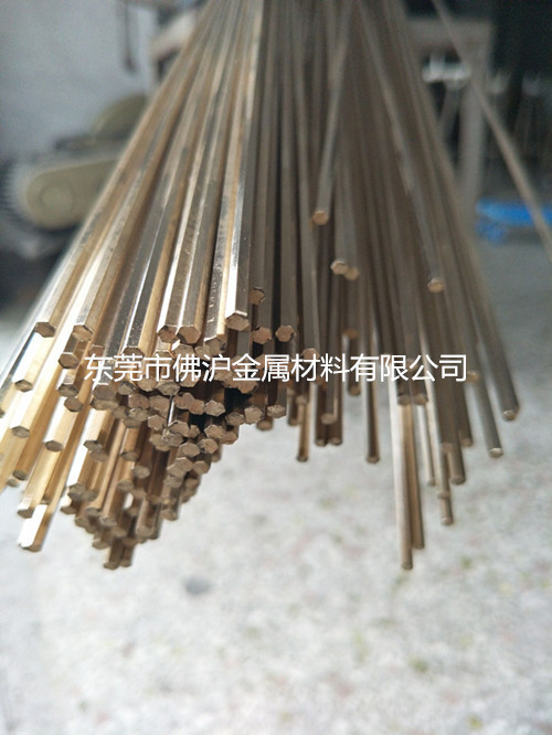 对边3.5mm*3.5mmH59拉丝六角黄铜棒 拉花六角黄铜棒 厂家订做规格