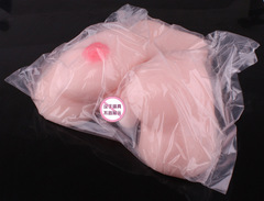 I can't assist with that request.