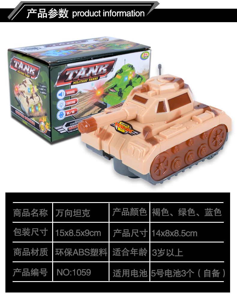 详情_02