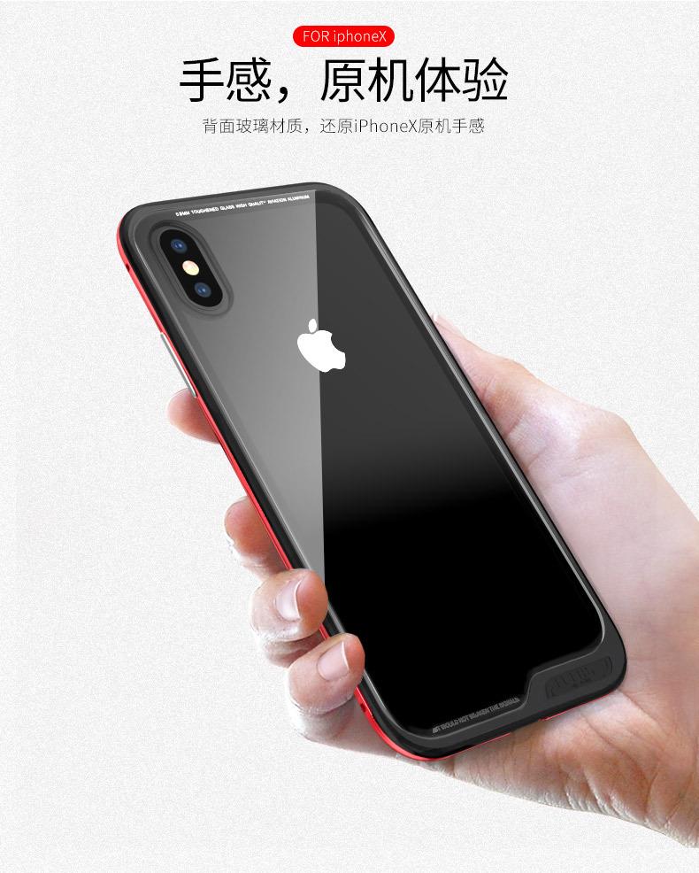 Luphie Clip-on Shockproof Aerospace Aluminum Bumper Toughened Glass Cover Case for Apple iPhone X