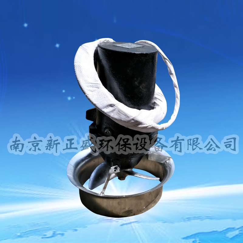 铸件式潜水搅拌机多少钱一台 1.5/6搅拌机参数