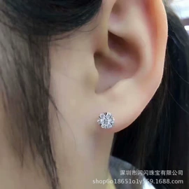 钻石手饰;饰品加工;戒指