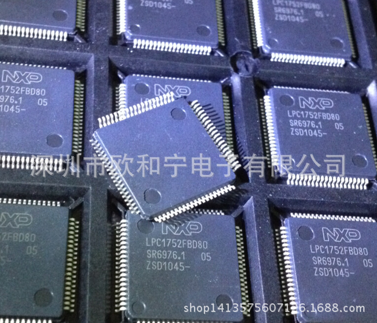 5M570ZT100A5N 71M6513-IGT/F 71M6533-IGTR/F A3P125-VQ100
