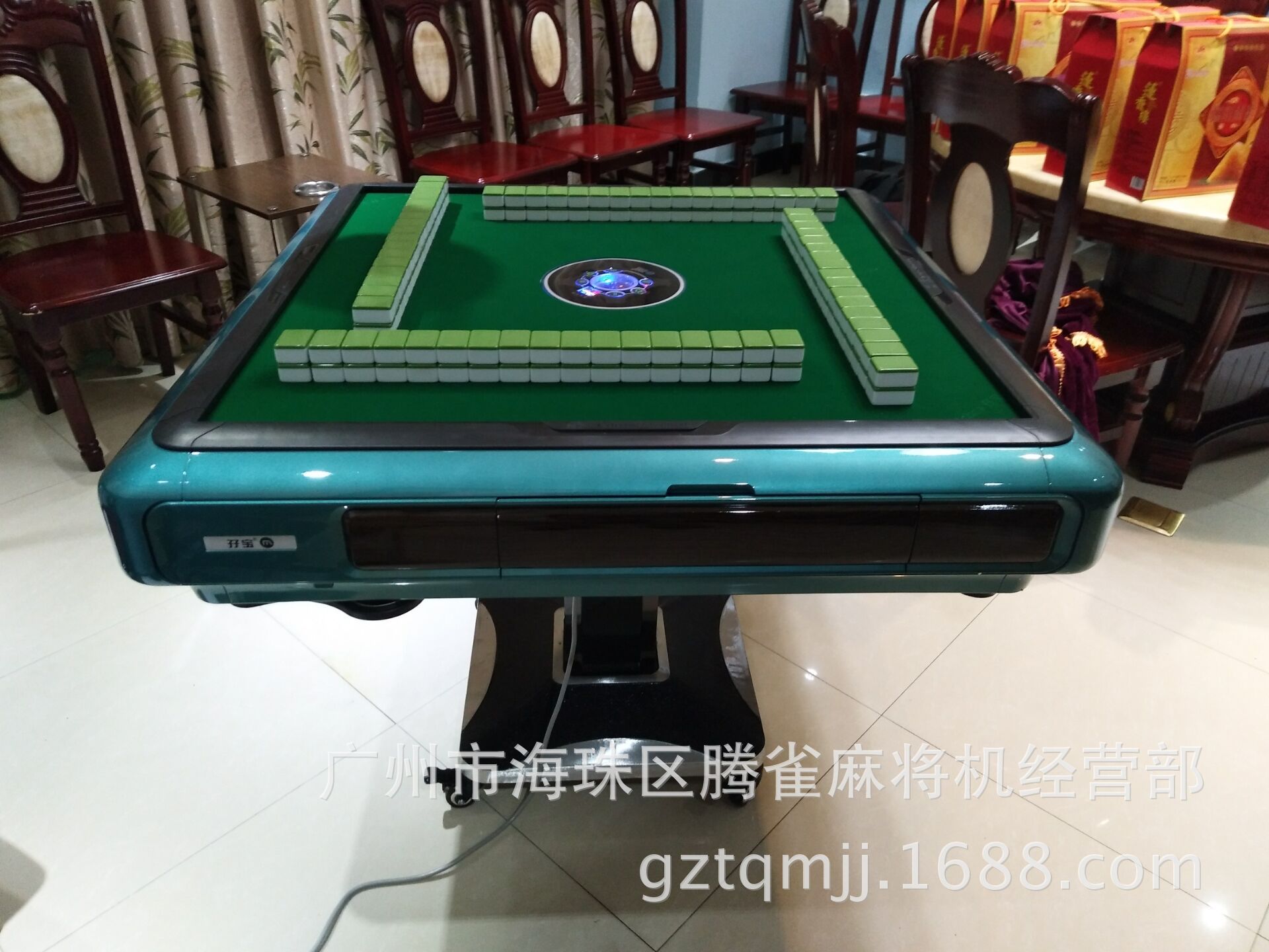 QQ圖片20170531125908