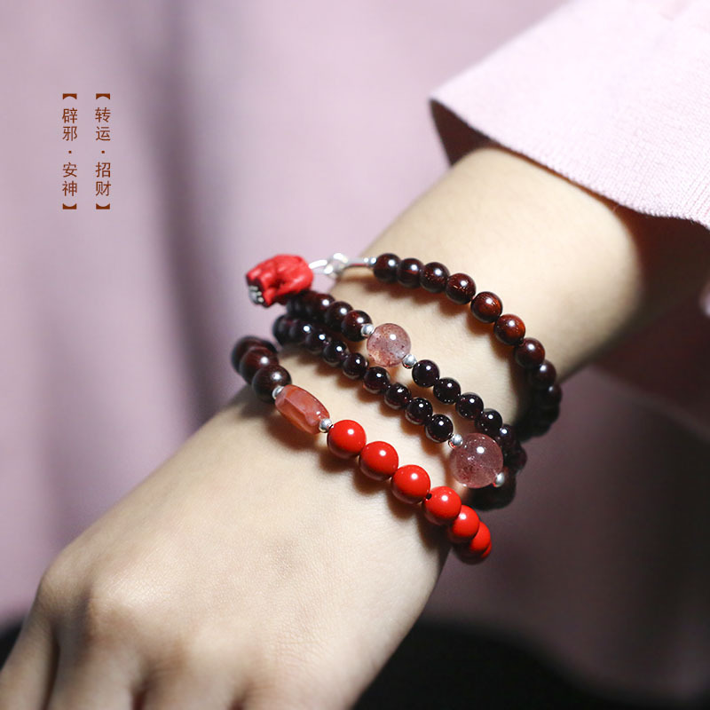 Original design Refinement Cinnabar Bracelet Little treasure elephant Lobular red sandalwood Garnet Multi-turn Transport bracelets