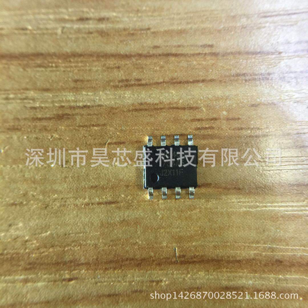 MP3401A  三合一移动电源IC SOP-8 同步升压内置充电放电功率MOS