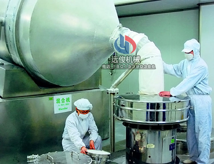 <strong><strong></strong></strong>二維運(yùn)動(dòng)混合攪拌機(jī)臥式滾筒式混合攪拌機(jī)