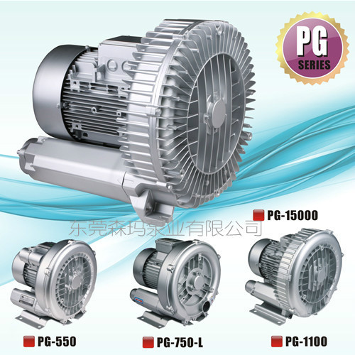 高压漩涡风机旋涡气泵工业轴流风机涡流风机增氧泵静音高压鼓风机