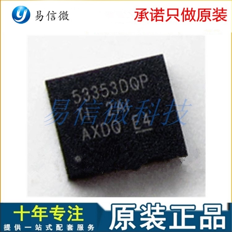 100%原装现货BCM5709SCOKPBG	BGA可开发票