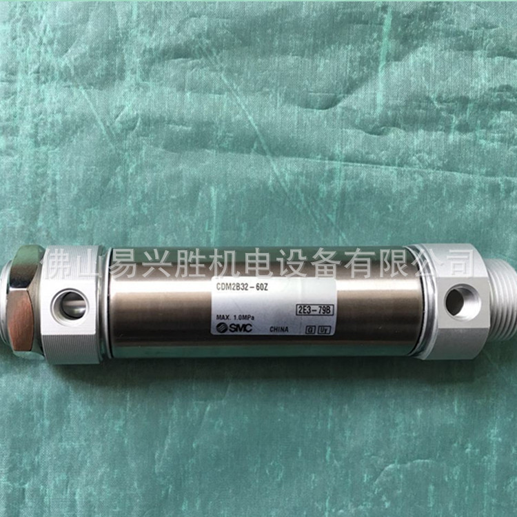 特价现货SMC标准气缸CDM2B32-60Z 单杆双作用气缸