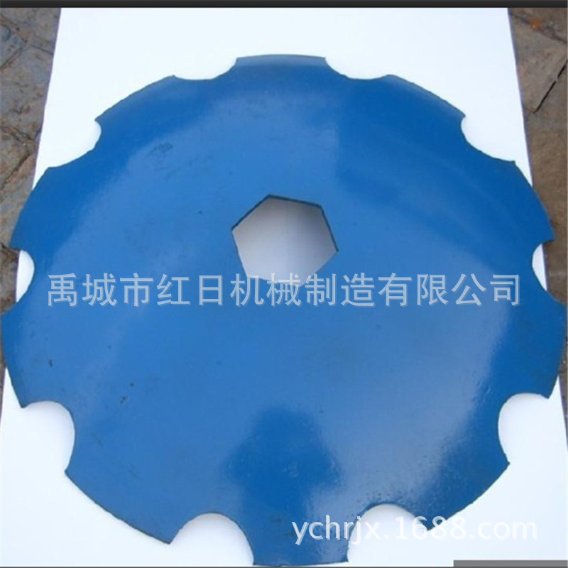 缺口耙片　出口非洲圆盘耙大量加工定制各种规格型号耙片