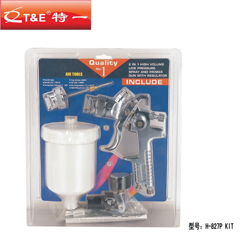 外貿定制雙泡殼噴槍套裝配流帽噴嘴料針三件套噴漆槍套裝廠家直銷