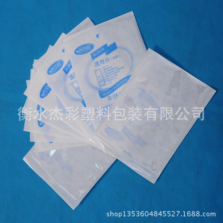 医用纸塑袋 (2)