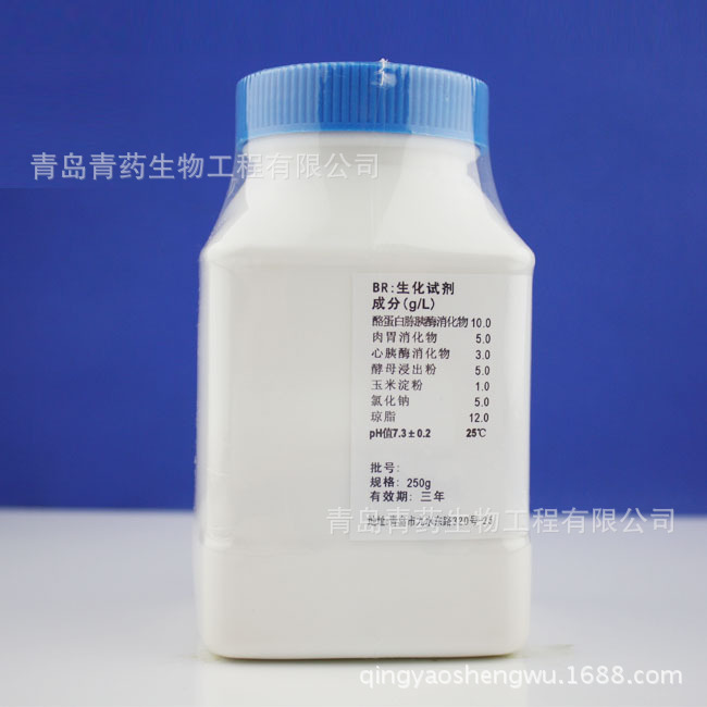 ˫���ɿ�����֬ HB8641 �ൺ������ҩ������