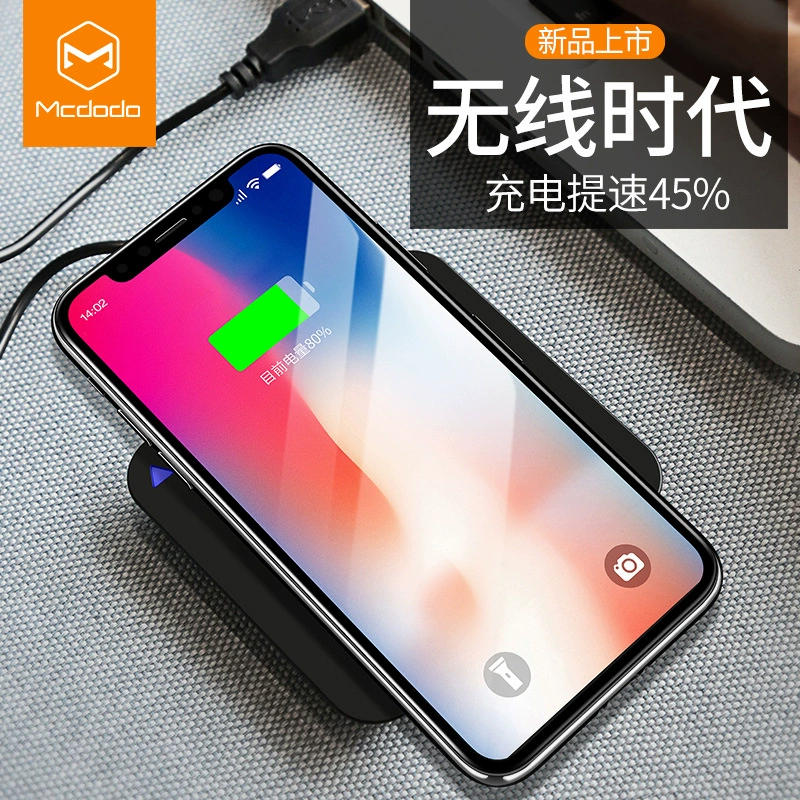 Макандо Qi беспроводной подходит для Samsung S8 Note8 Apple 8 iPhoneX мобильный телефон беспроводное зарядное устройство