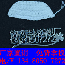 �O��Ь�^���ֹ�Ь�� ����Ь�� Ь�^�� �O��Ь�^��l ������K�^