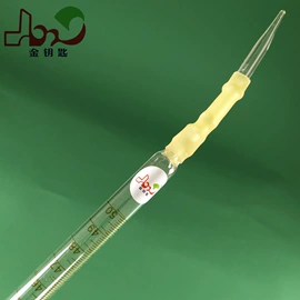 试管、滴管;烧杯、烧瓶;其他实验室品