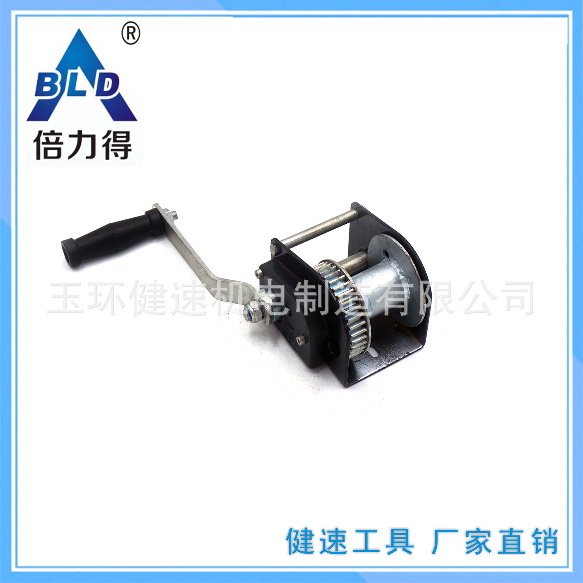 product-790-790 2