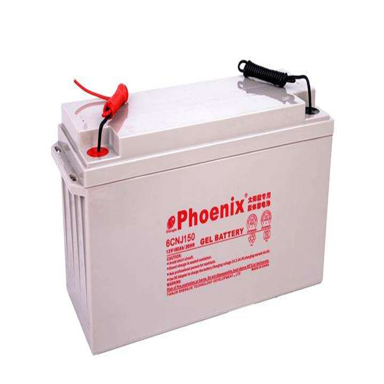 12v150ah