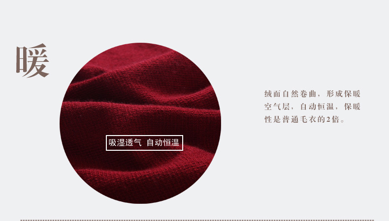 Gilet femme en Tricot - Ref 3317806 Image 8