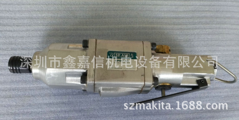 SP-DV-85 特价现货 批发日本 日信SP AIR 气动螺丝起子 SPDV-85