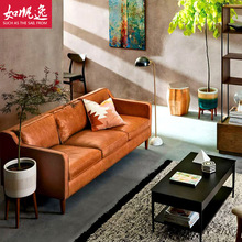 Bắc Âu da nghệ thuật căn hộ nhỏ phòng khách sofa cafe thời trang đơn giản đôi sofa căn hộ ba người Sofa da nghệ thuật