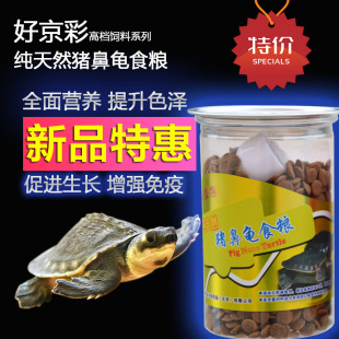 �þ��ʳ����i�������üZ�S�^�굶�����ˮ������³�����С��300g