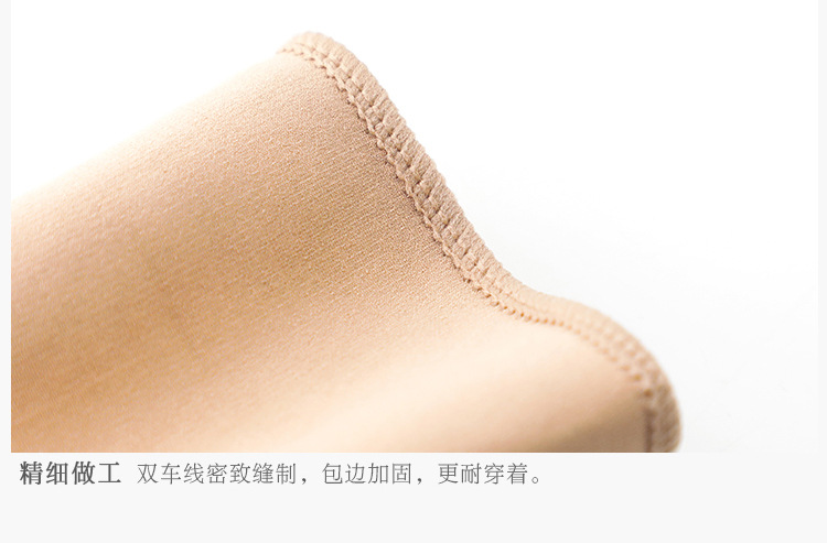 鎴愪汉闆湴琚滆鎯呴〉_16