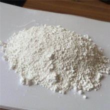 �S�ҹ������yƷ�� ��ʯ�� �T�� �������ӌ���1250�߼��Ȼ�ʯ��