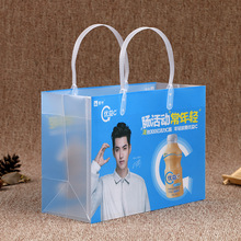 生产PP手提袋 pp月饼PVC透明广告礼品包装袋塑料袋量大价