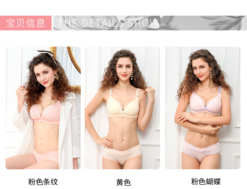 high-quality cotton breathable and comfortable underwear NSXY8553