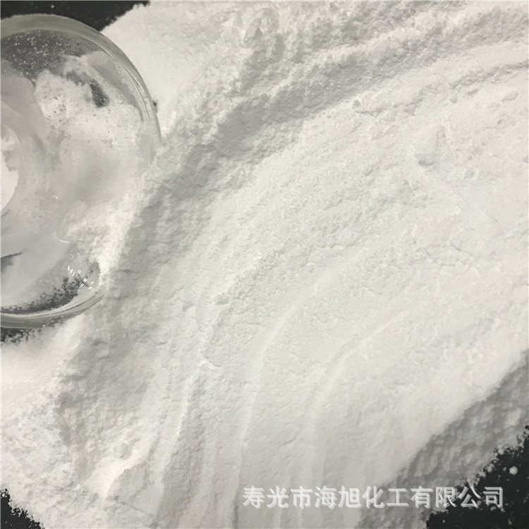 99%含量无水氯化镁粉末状 灭火剂用工业级粉状氯化镁批发