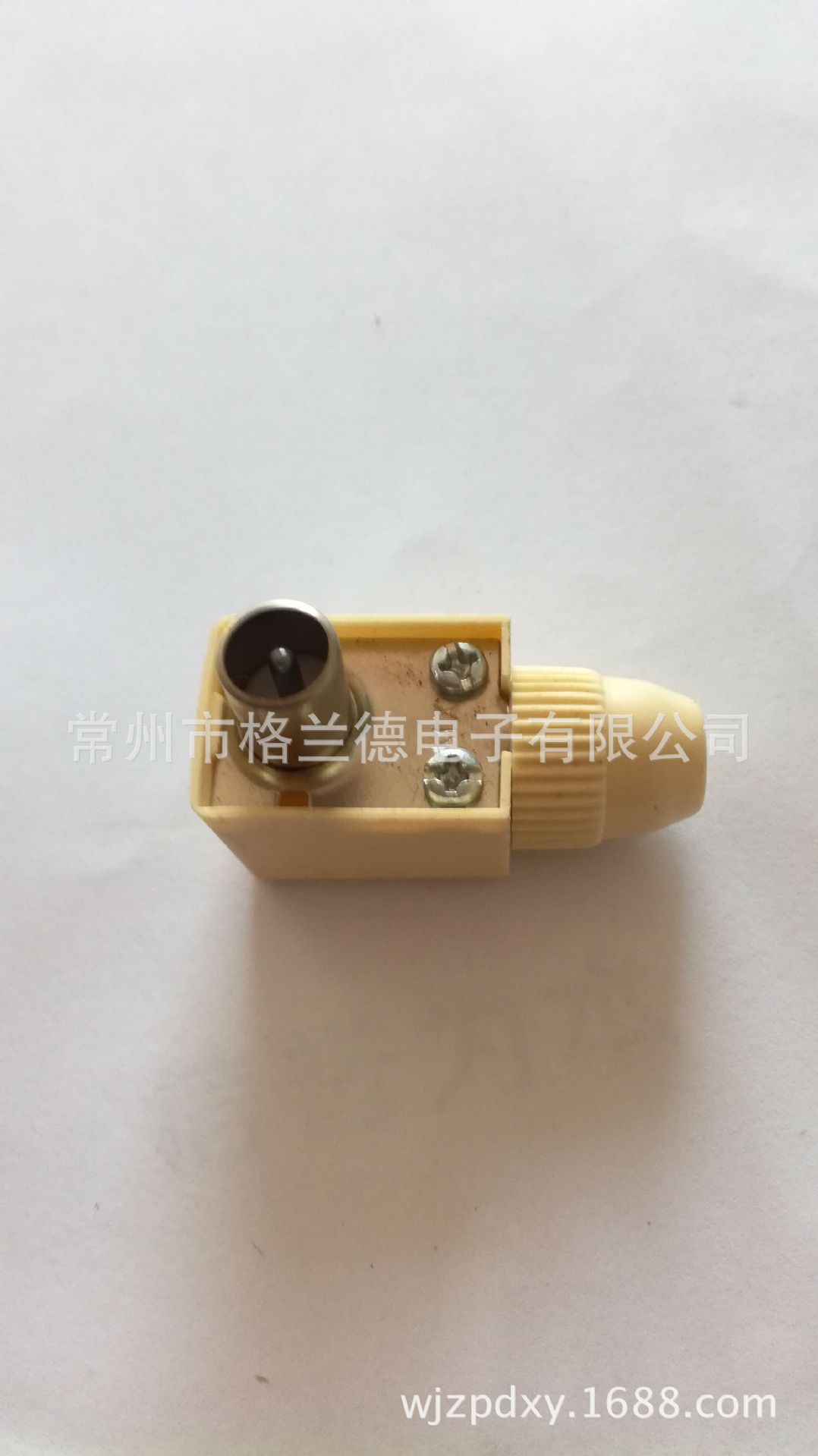 供应天线插头 黑色天线公插 TV公插 有线电视配件