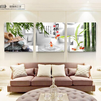 现代简约欧式配电箱开关电源总闸电表箱装饰画