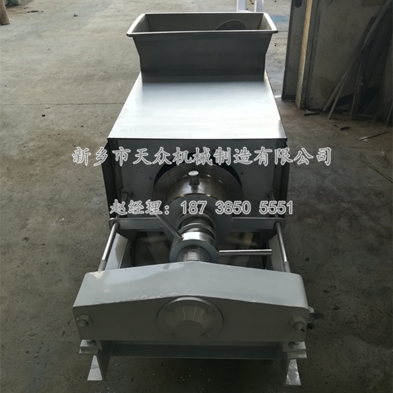 IMG_20161105_153027_副本_副本