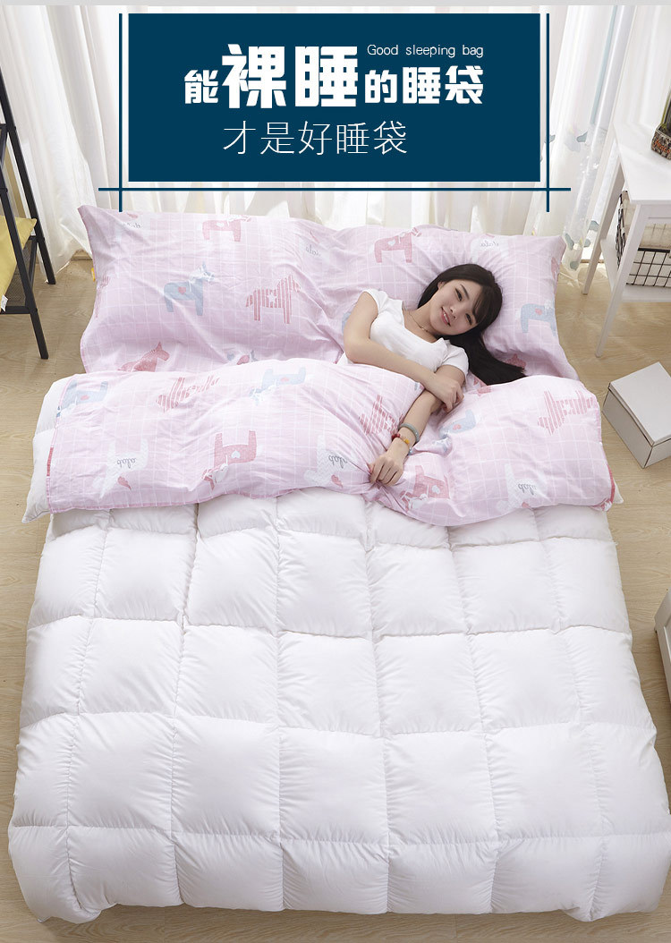 旋转木马开篇_06